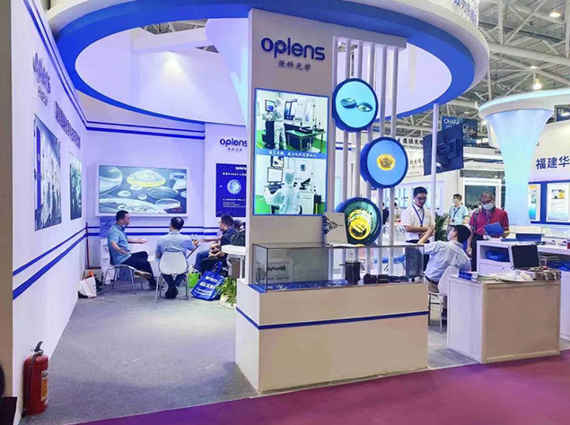 Oplens trat erfolgreich auf der China Optical Expo 2021 auf